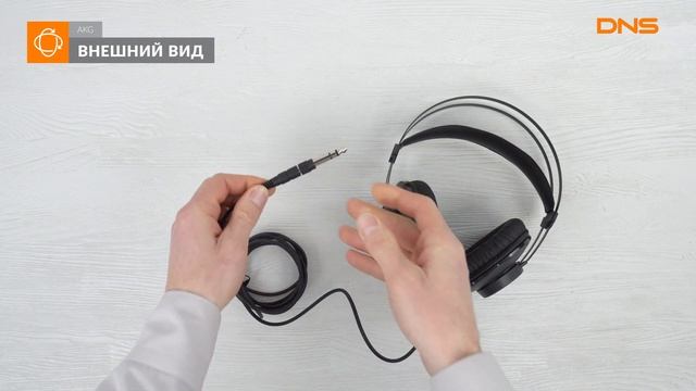 Распаковка наушников AKG K52 / Unboxing AKG K52 смотреть онлайн