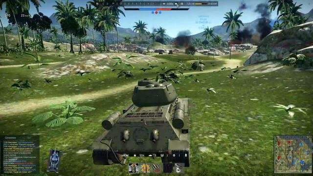 / War Thunder / Со всех сторон смотреть онлайн