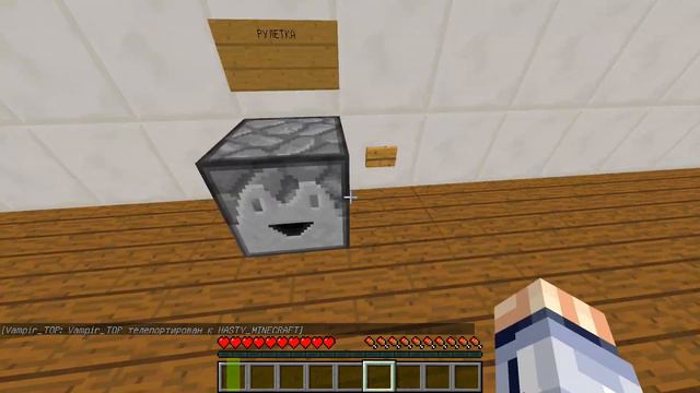 ЛОЛОЛОШКА! ПРЯТКИ МАЙНКРАФТ / LOLOLOSHKA НАШЁЛ НЫЧКУ! -  MINECRAFT HIDE AND SEEK