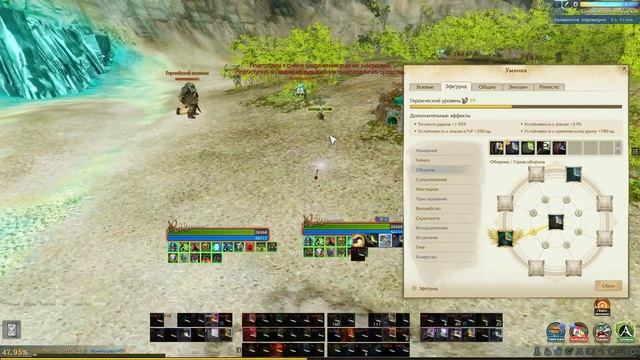Фишки обороны, которые не все знают [ArcheAge 6.0] смотреть онлайн