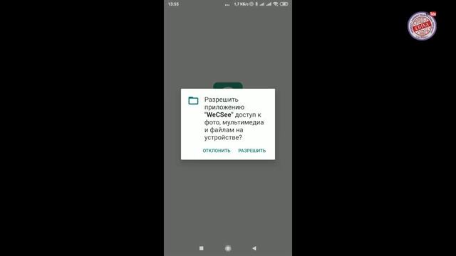 Wi Fi видеоглазок для входной двери: подключение и тестирование смотреть онлайн