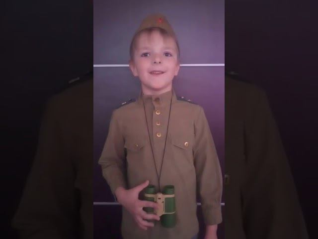 Антипов Павел (6 лет) смотреть онлайн