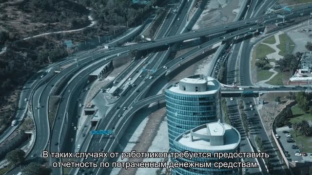 Можно ли восстановить посадочный талон на самолет (отчетность), как это сделать смотреть онлайн