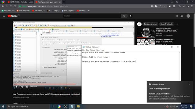 Как сделать так чтобы мобильная графика работала AMD Radeon 8600m | Часть 2 смотреть онлайн