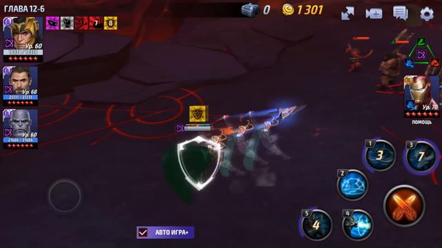 Локи обзор персонажа (Marvel Future Fight) смотреть онлайн