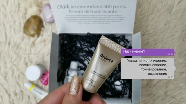 ТОП! Новогодних штучек // Корейский Косметос смотреть онлайн