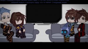 Реакция ИМ на Лололошку||Глава №3 "Конец?"||lp.Идеальный мир||СтефКюар