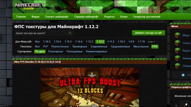 СЛИВ МОЕГО РЕСУРС-ПАКА / DOKINI / Mst Network смотреть онлайн