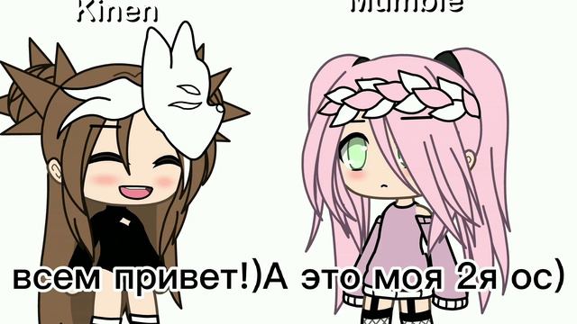 ❄️||Короче говоря я феечка Винкс||🐧❄️|| смотреть онлайн