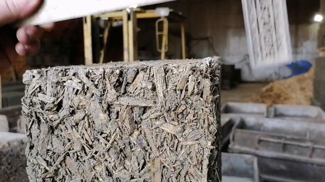 Производство Арболитовых Блоков / Арболитовые Блоки / Строительство Домов из Арболитовых Блоков смотреть онлайн