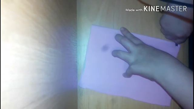 Как сделать личный дневник смотреть онлайн