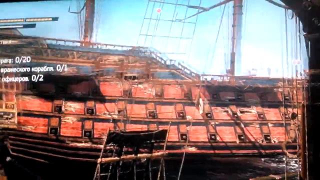Assassins creed 4 захват карабля 60 уровня смотреть онлайн