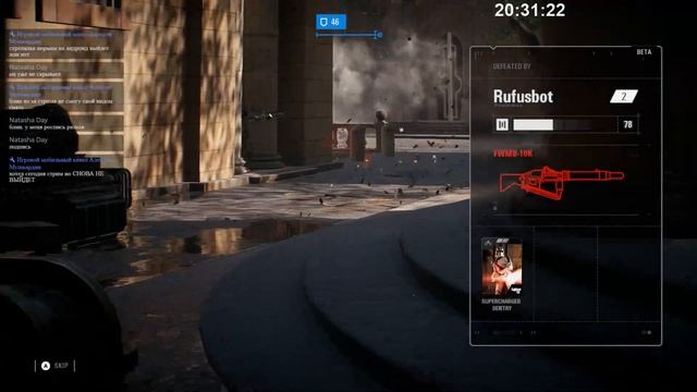 Стрим STAR WARS Battlefront II Multiplayer Beta смотреть онлайн