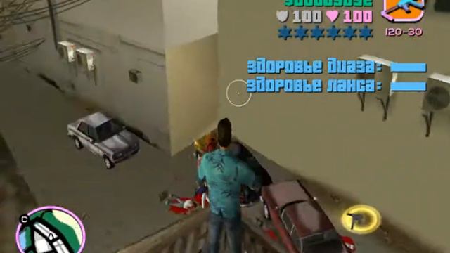 Уникальные машины GTA VC (Admiral)(2) смотреть онлайн