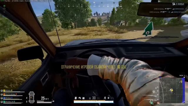 ПЕРВАЯ ИГРА "RUVYA TEAM" НА КУБКЕ АНТИКВАРА в PUBG! смотреть онлайн