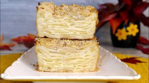 Забудьте шарлотку! Теперь ТОЛЬКО этот пирог! 🥧✨