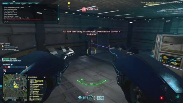 Werner United LIVE 2 смотреть онлайн