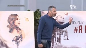 29  Книга Илая #2 1   ПОЧЕМУ #ЯМОГУ БЫТЬ