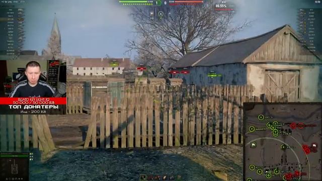 WAFFENTRAGER AUF E100 ТРИ ОТМЕТКИ 89% смотреть онлайн