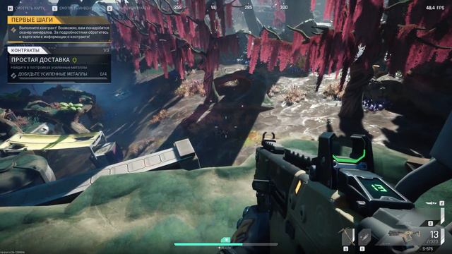 The Cycle Playtest | Зацени! смотреть онлайн