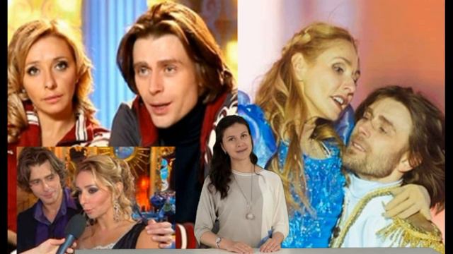 Заворотнюк в соцсетях ответила Навке из-за нежностей с Чернышовым смотреть онлайн