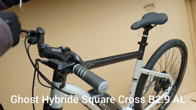 Fahrrad XXL Unboxing - Ghost Hybride Square Cross B2.9 AL 2019 смотреть онлайн
