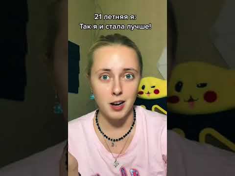 Любители Фанфиков поймут смотреть онлайн