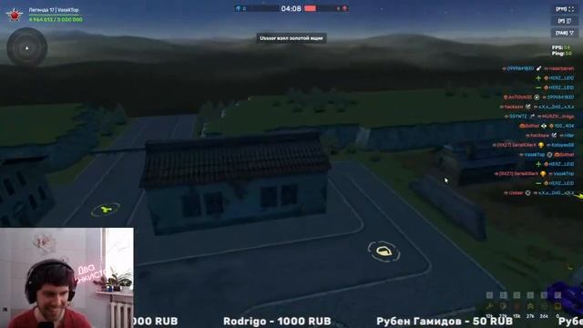 НОЧНОЙ ТАНКИСТ НА СВЯЗИ!!!! НОЧНОЙ СТРИМ // ТАНКИ ОНЛАЙН!!! || TANKI ONLINE смотреть онлайн