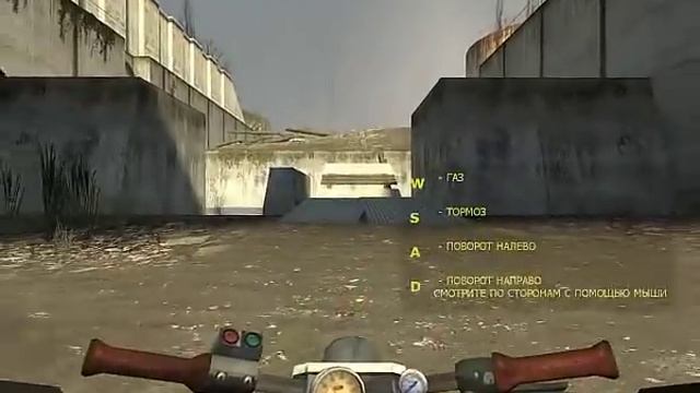 Half-Life 2 прохождение - Главы 3 и 4 - [1/5] смотреть онлайн