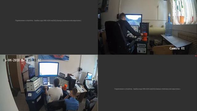 Демонстрационный экзамен ГБПОУ КЖГТ "Управление Железнодорожным транспортом" смотреть онлайн