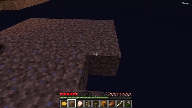 Майнкрафт но НА ОДНОМ БЛОКЕ РОКСАНА ФРЕДДИ ЧИКА в Майнкрафте ! ДЕВУШКА ВИДЕО ТРОЛЛИНГ MINECRAFT