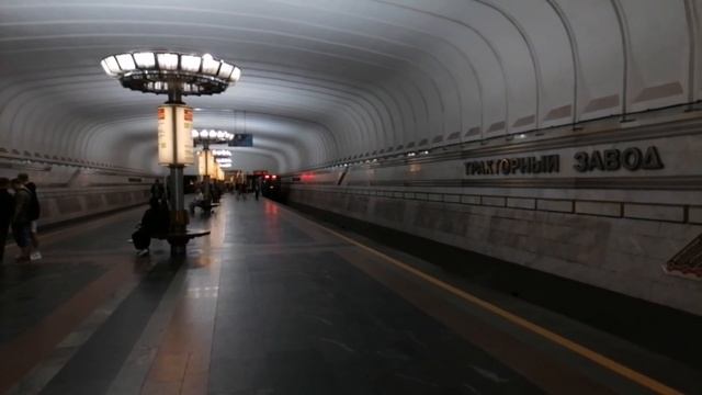 Станция Минского Метрополитена | Тракторный Завод смотреть онлайн