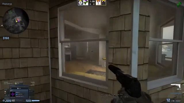 Напарники, поднимаю глобала КС ГО | cs go stream global elite смотреть онлайн