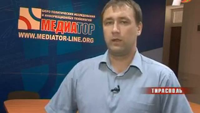 В Москве на неделе состоялась встреча в формате «5+2» смотреть онлайн