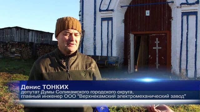 В селе Касиб на церковь Покрова Пресвятой Богородицы установили купол смотреть онлайн