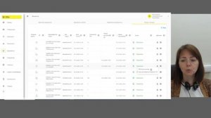 Форматирование документов в формате xml