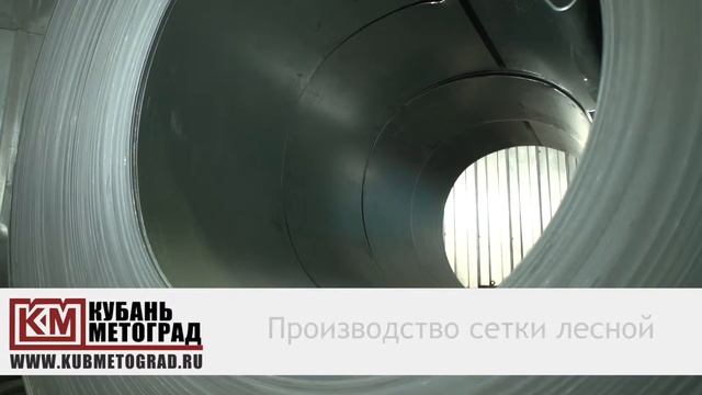 Ограждения Кубань Метоград смотреть онлайн