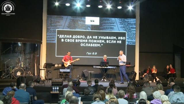 ПРЯМАЯ ТРАНСЛЯЦИЯ | ВОСКРЕСНОЕ БОГОСЛУЖЕНИЕ | 30.04.23 смотреть онлайн
