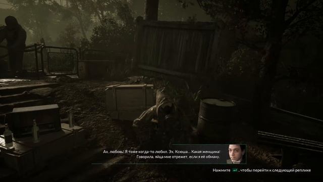 Chernobylite Прохождение # 6 Помощь Михаилу ►Бой с Черным Сталкером смотреть онлайн