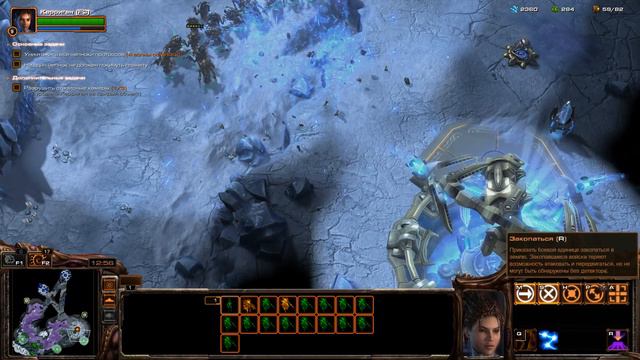 Прохождение StarCraft 2: Heart of the Swarm #5 - Перехват [Эксперт] смотреть онлайн