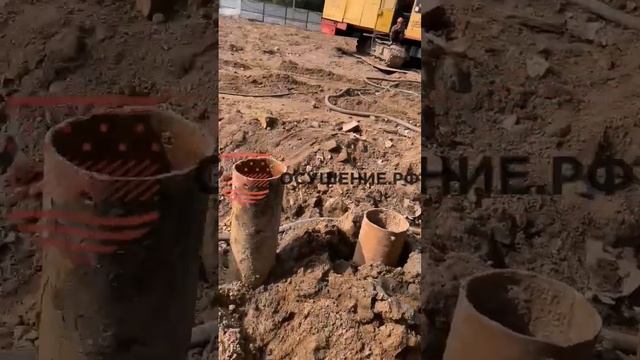?? Устройство системы строительного водопонижения глубинными скважинами на объекте в Москве ? смотреть онлайн