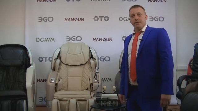 3D и 4D массаж в массажных креслах смотреть онлайн