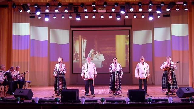 День России смотреть онлайн