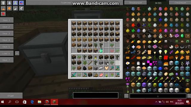 minecraft выживание #5 сборка от лололошки в сумеречном лесу построил дом в пешере смотреть онлайн