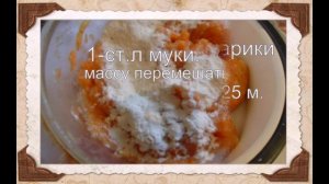 Куриные котлеты на пару в сливочном соусе.Рецепт куриных котлет