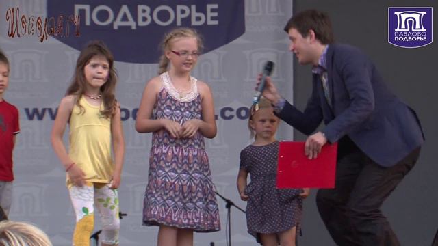 Торгово-развлекательный комплекс «Павлово Подворье» смотреть онлайн