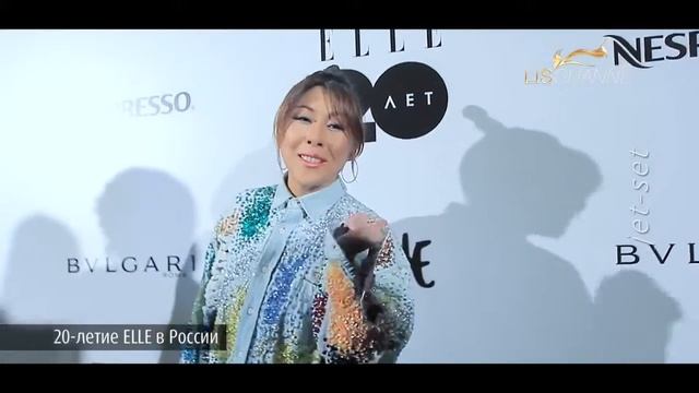 Андрей Малахов, Эвелина Хромченко, Елена Летучая на 20 летии ELLE в России смотреть онлайн