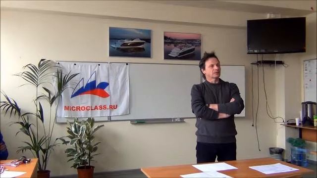 Семинар микро ч 3 смотреть онлайн