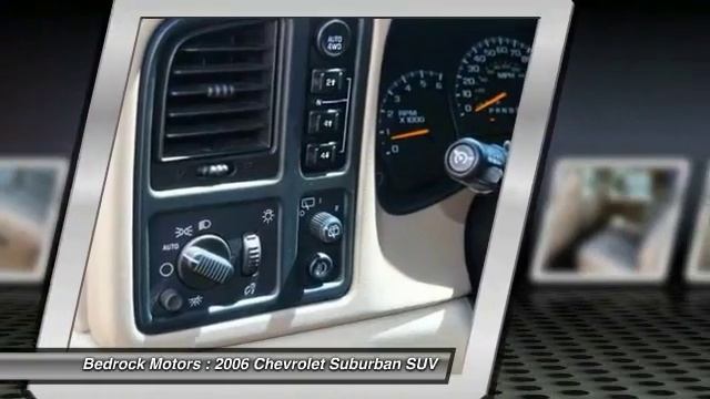 2006 Chevrolet Suburban Z71 Rogers, Blaine, Minneapolis, St Paul, MN 6554 смотреть онлайн