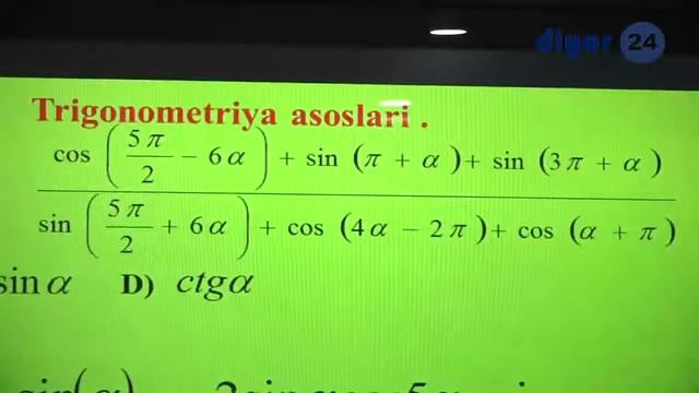 Repetitorlik Darsi Matematika 17-dars | Репетиторлик дарси Математика 17-дарс